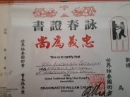 10-small.jpg (7663 byte)